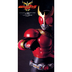 火影泳装图片(全透视)
