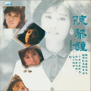 火影泳装图片(全透视)
