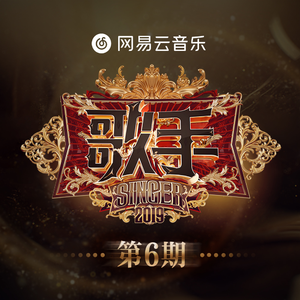 火影泳装图片(全透视)
